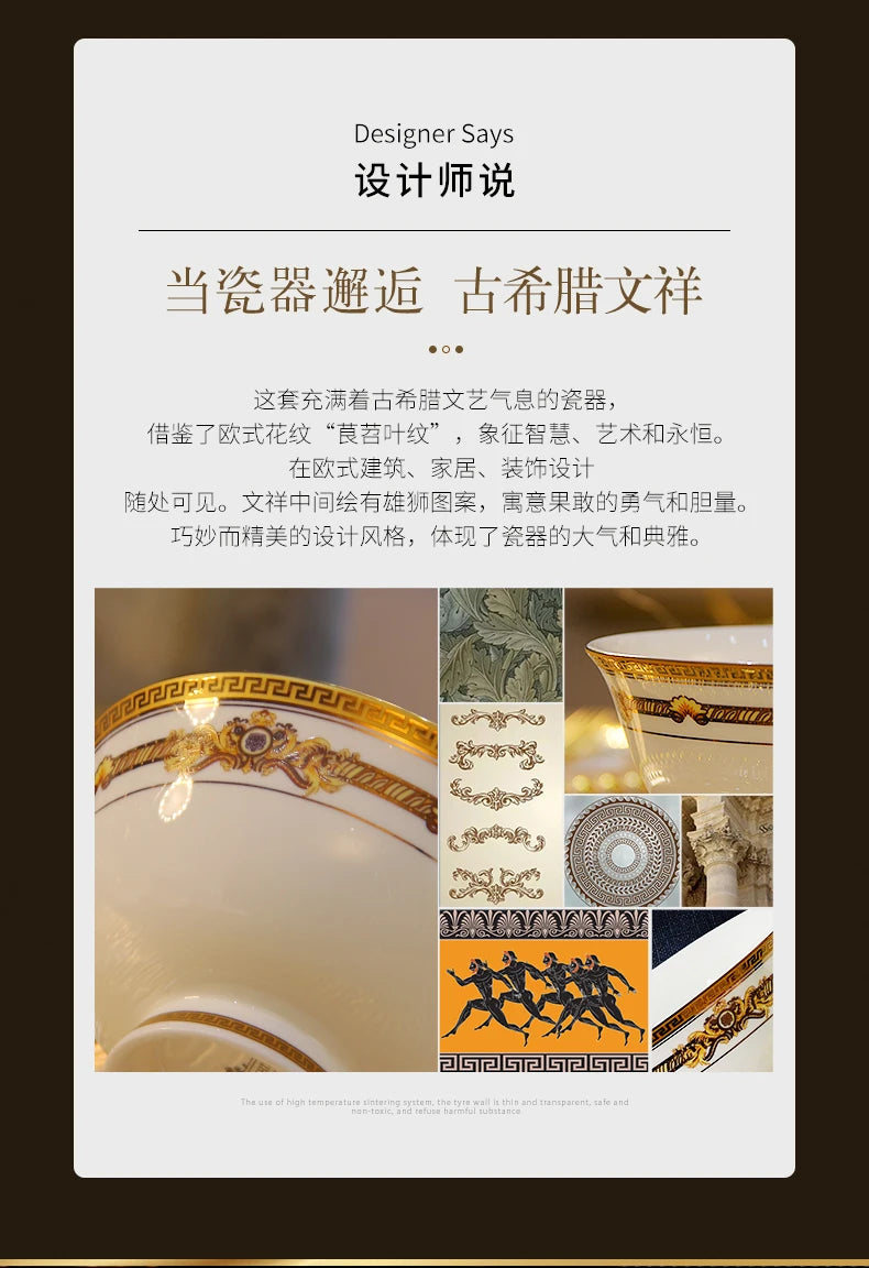 Gold Bone China Dinnerware Sets Ceramics Kitchen Gift Luxury Christmas Dinner Sets Wedding Party Vajillas Ceramica Dishes
