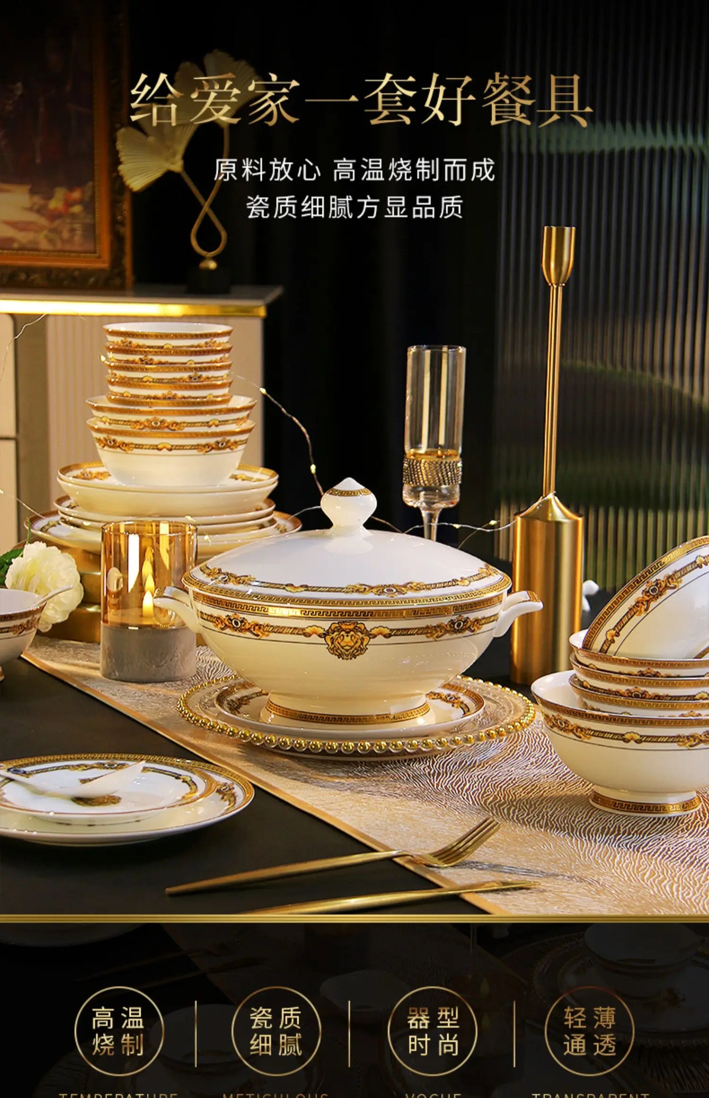 Gold Bone China Dinnerware Sets Ceramics Kitchen Gift Luxury Christmas Dinner Sets Wedding Party Vajillas Ceramica Dishes