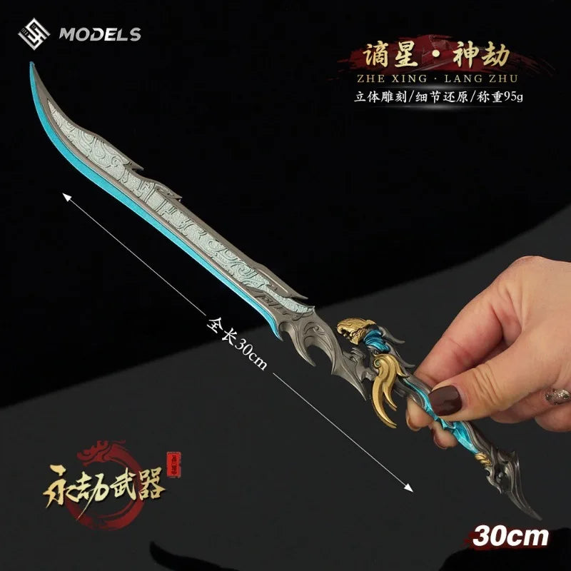 Naraka:Bladepoint Divine Calamity Blade Full Metal Zinc Alloy Weapon Relic Miniature Gaming Artifact for Collector Model (30cm)