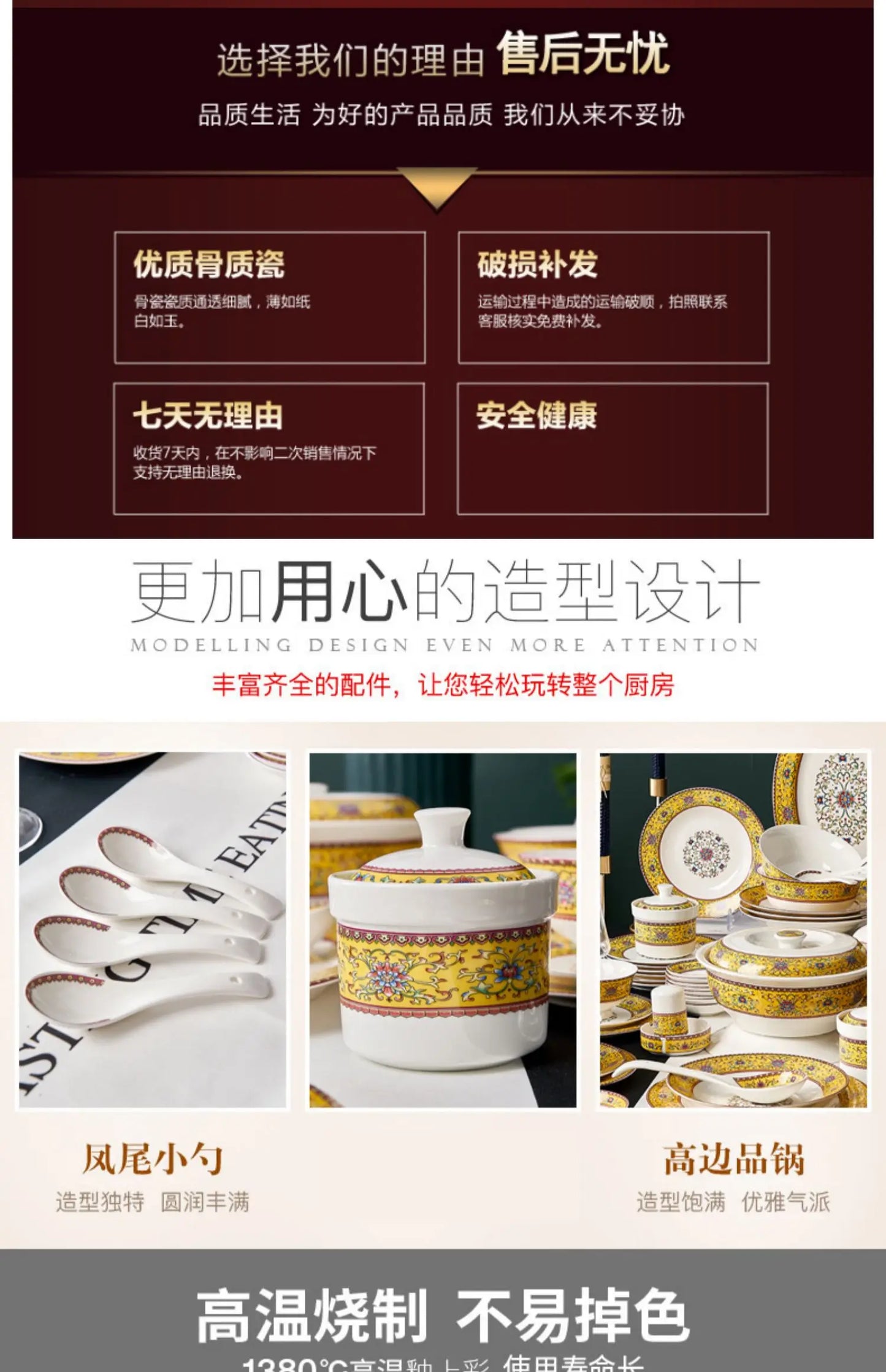 Fine China Kitchen Dinnerware Sets Ceramic Dining Room Guests Party Plates Set Christmas Gift Jogo De Jantar Serving Tableware