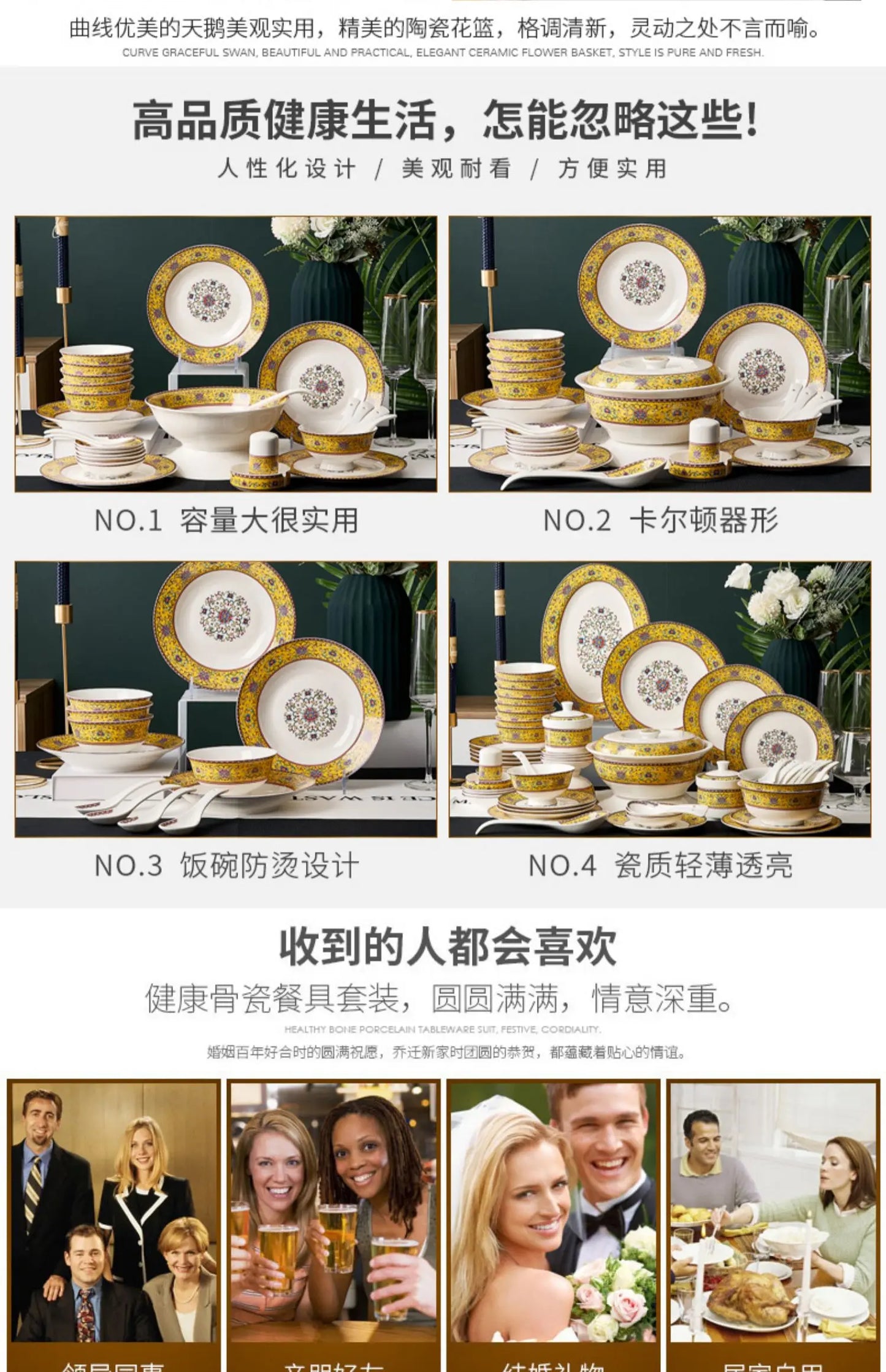 Fine China Kitchen Dinnerware Sets Ceramic Dining Room Guests Party Plates Set Christmas Gift Jogo De Jantar Serving Tableware