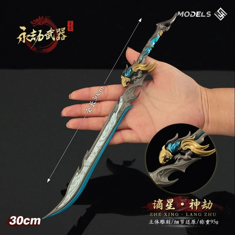 Naraka:Bladepoint Divine Calamity Blade Full Metal Zinc Alloy Weapon Relic Miniature Gaming Artifact for Collector Model (30cm)