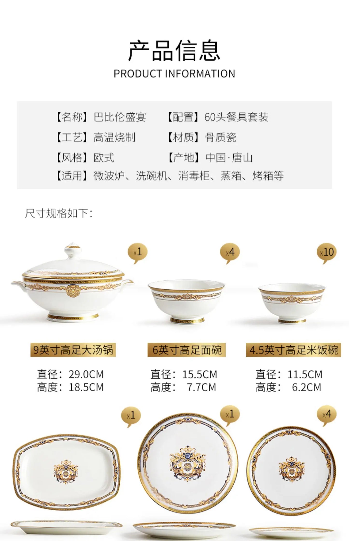 Gold Bone China Dinnerware Sets Ceramics Kitchen Gift Luxury Christmas Dinner Sets Wedding Party Vajillas Ceramica Dishes