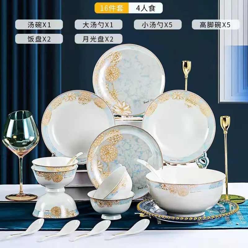 HOONRA High-Grade Dessert Soup Ceramic Dinner Plate Set Food Dessert Tableware Dishes Rice Salad Pasta Bowl Kitchen Cookware Set