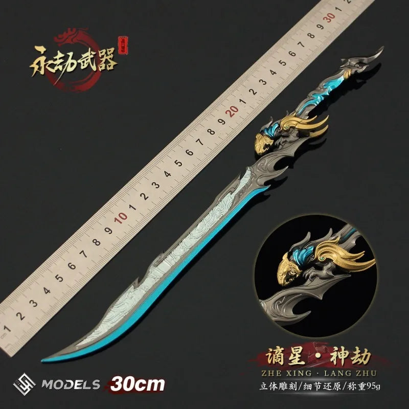 Naraka:Bladepoint Divine Calamity Blade Full Metal Zinc Alloy Weapon Relic Miniature Gaming Artifact for Collector Model (30cm)