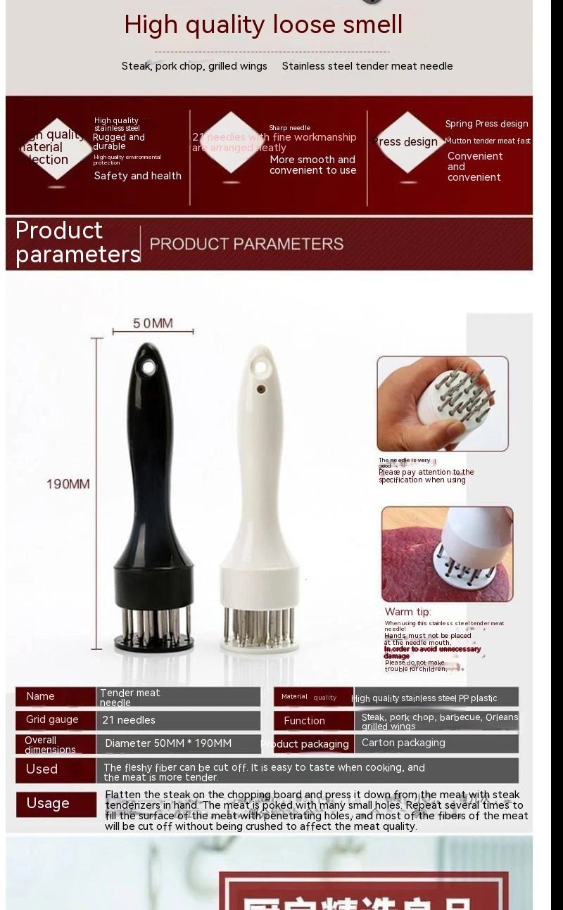Steel Nail, Pork Skin, Pork Hammer, Meat Needle, Meat Slicer, Pork Ribs, Beef Tendon Fork, Steak Tool, Meat Fork