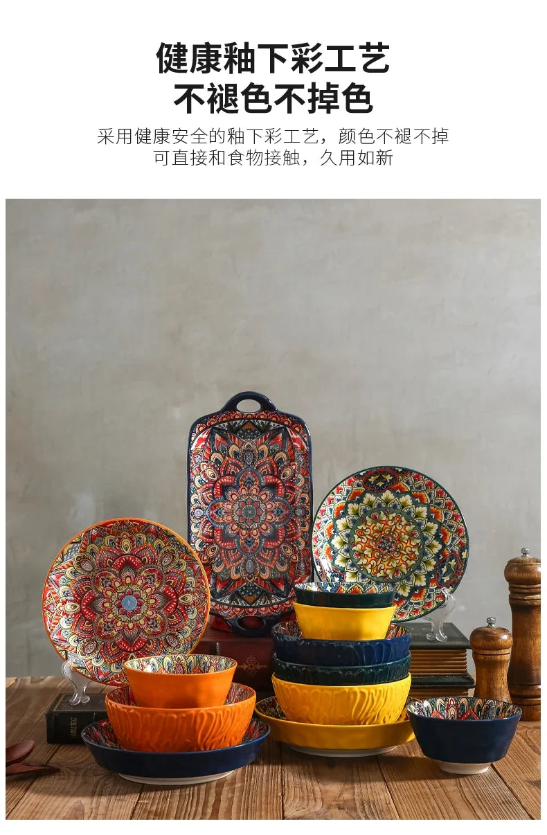¡Explosión de Color! Vibrantes Plate Set Cheftronics Kitchen Appliances - Ceramic Tableware Set