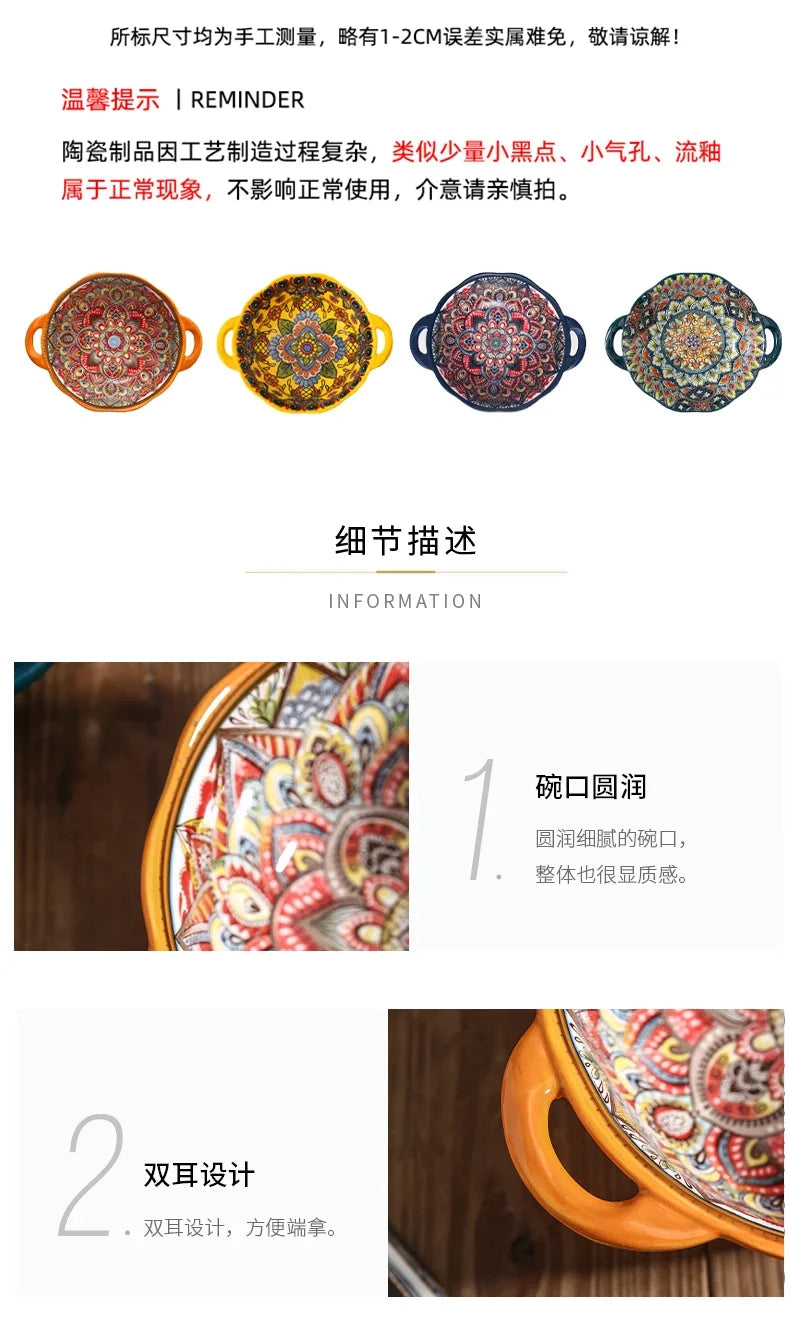 ¡Explosión de Color! Vibrantes Plate Set Cheftronics Kitchen Appliances - Ceramic Tableware Set