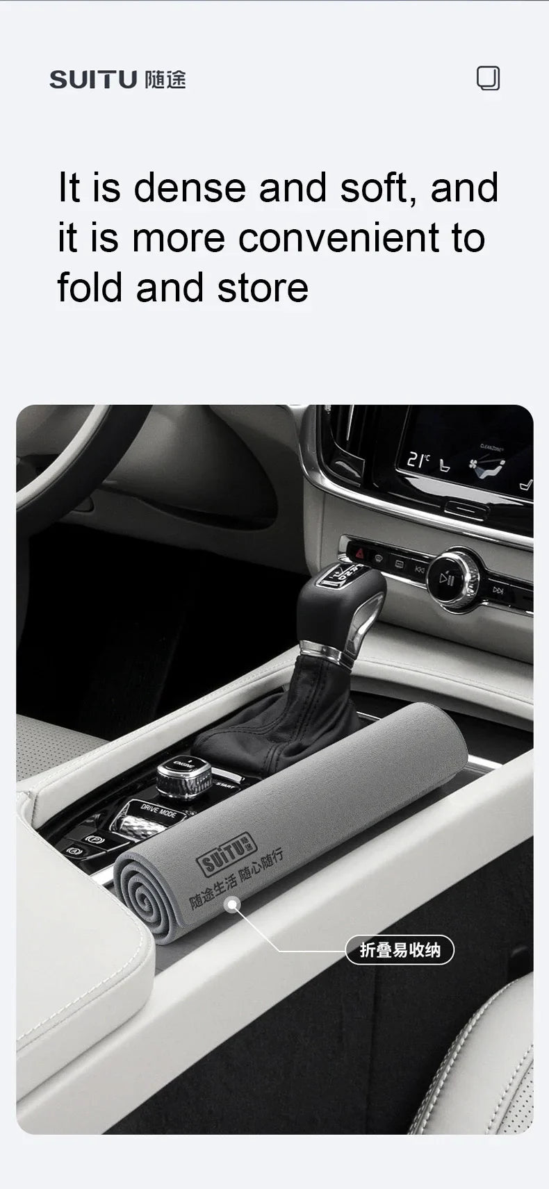¡Gamuza Gris Cheftronics: Brillo Automotriz Impecable!