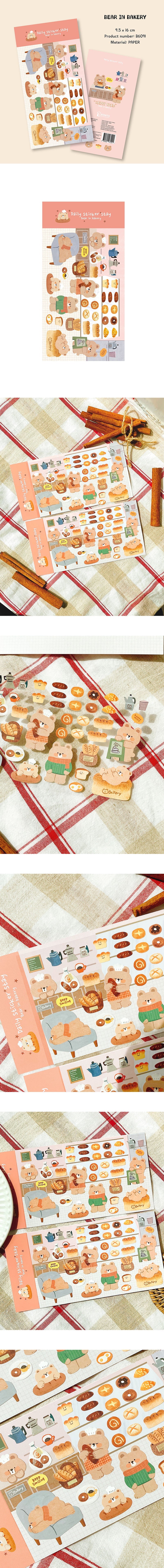 Ositos Panaderos Adorables Pegatinas Cheftronics - Bear In Bakery